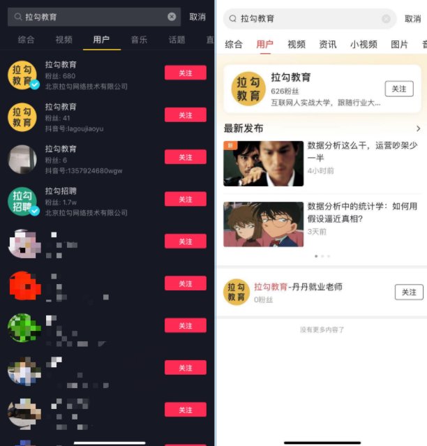 鳥哥筆記,活動運營,秋風,裂變,案例分析,案例,活動案例,活動總結