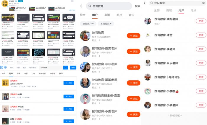 鳥哥筆記,活動運營,秋風,裂變,案例分析,案例,活動案例,活動總結