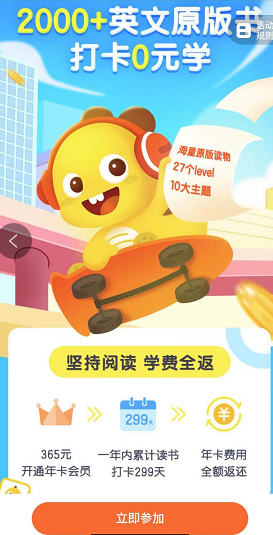 鳥(niǎo)哥筆記,活動(dòng)運(yùn)營(yíng),馬俑依舊為你等待,拼團(tuán),總結(jié),裂變,案例分析,活動(dòng)