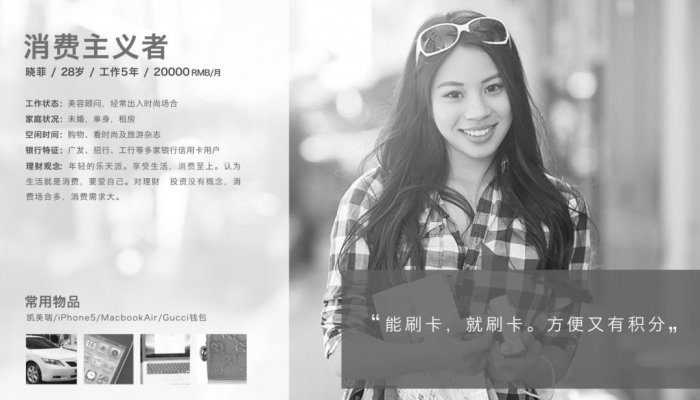 鳥哥筆記,用戶運營,Linkflow,案例分析,產品運營,用戶增長,用戶運營,用戶研究