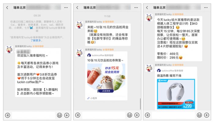 鳥哥筆記,用戶運(yùn)營,吳依舊,案例分析,社群運(yùn)營,用戶運(yùn)營