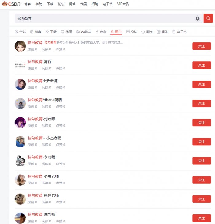 鳥哥筆記,活動運營,秋風,裂變,案例分析,案例,活動案例,活動總結