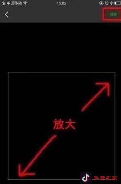 最新抖音漲粉技巧，1個方法助你輕松獲贊過十萬
