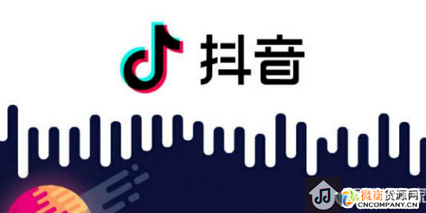 揭秘抖音爆粉神操作，微商如何利用抖音爆賺10萬！