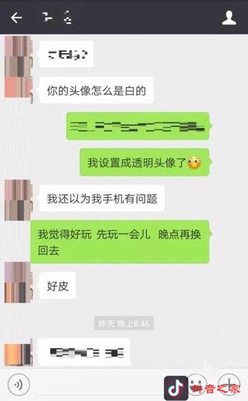 最新抖音漲粉技巧，1個方法助你輕松獲贊過十萬