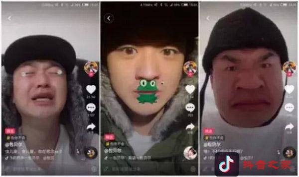抖音什么內容容易火？這10個大類才是關鍵！