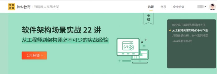 鳥哥筆記,活動運營,秋風,裂變,案例分析,案例,活動案例,活動總結
