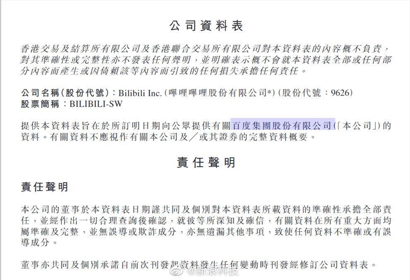 QQ圖片20210326153756.jpg