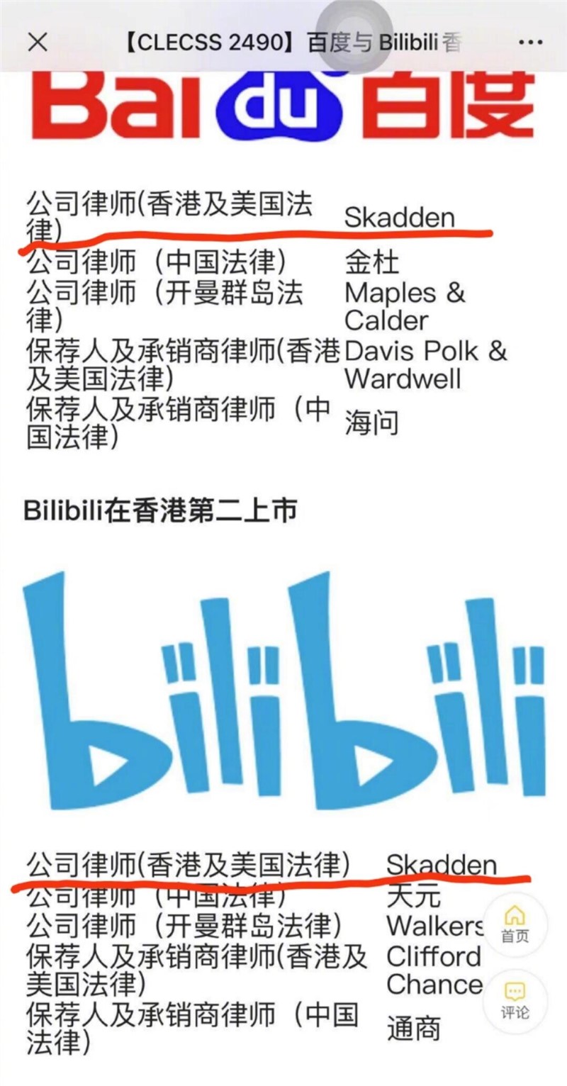 QQ圖片20210326153733.jpg