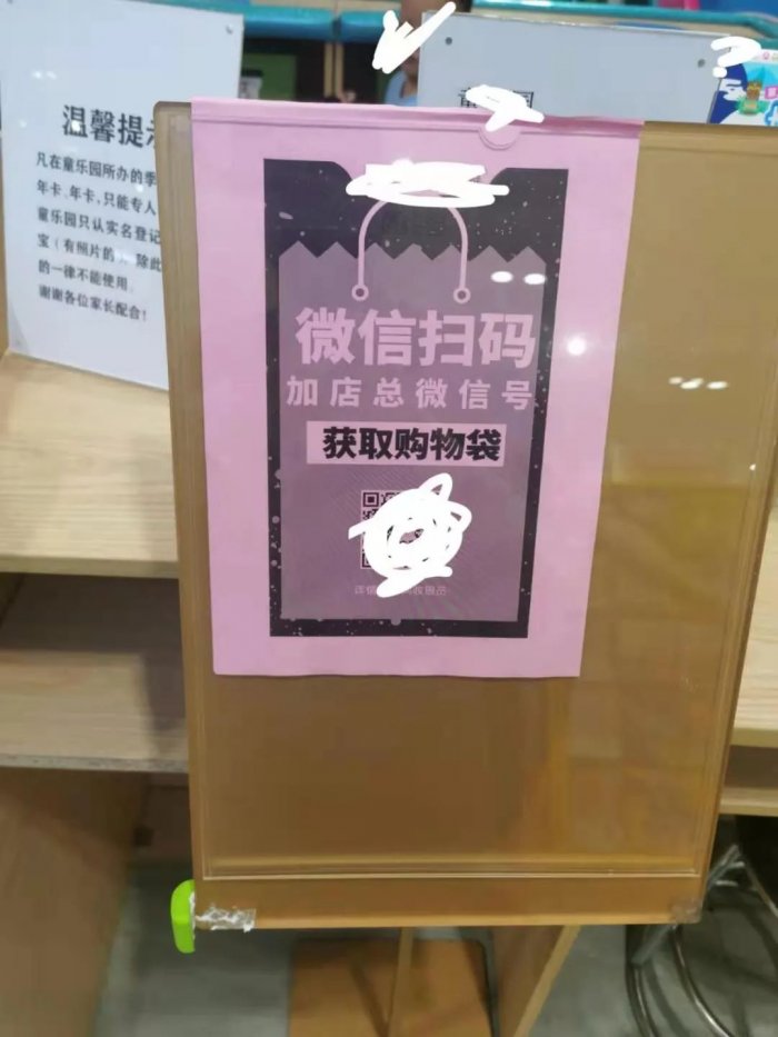 鳥哥筆記,用戶運營,紅師會椰子青青,私域流量,留存,營銷,用戶增長,用戶運營