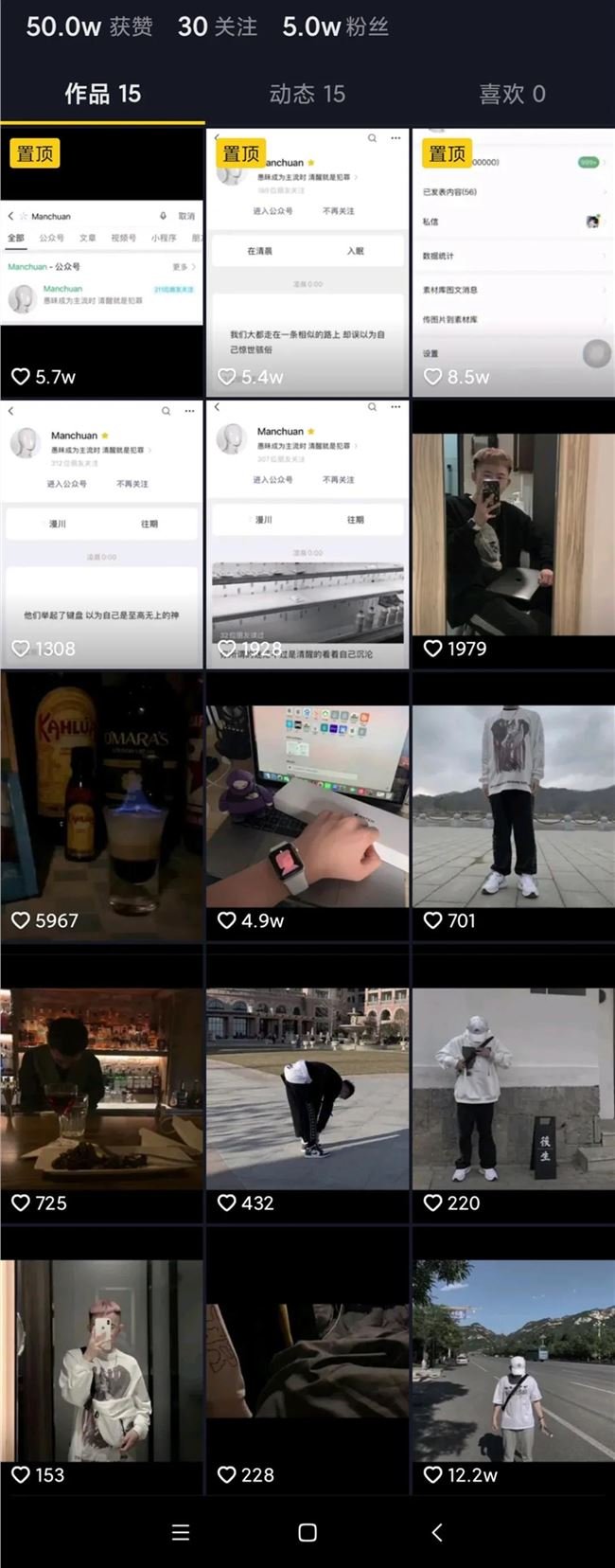 圖片
