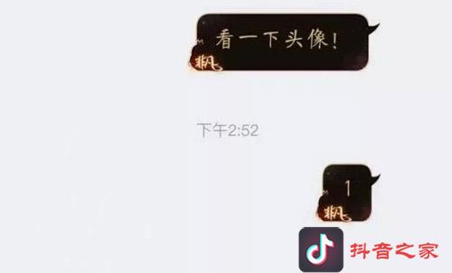 最新抖音漲粉技巧，1個方法助你輕松獲贊過十萬