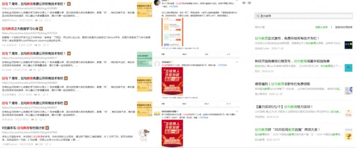 鳥哥筆記,活動運營,秋風,裂變,案例分析,案例,活動案例,活動總結