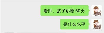 鳥哥筆記,用戶運營,菜大媽,內容運營,社群運營,用戶運營