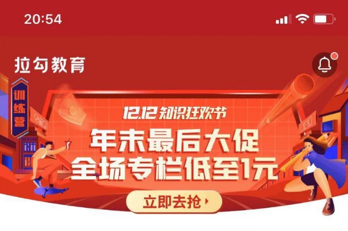 鳥哥筆記,活動運營,秋風,裂變,案例分析,案例,活動案例,活動總結