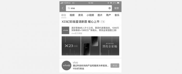 鳥哥筆記,用戶運營,Linkflow,案例分析,產品運營,用戶增長,用戶運營,用戶研究