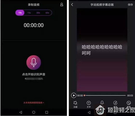 最新抖音上熱門推薦方法技巧，新手小白必備！