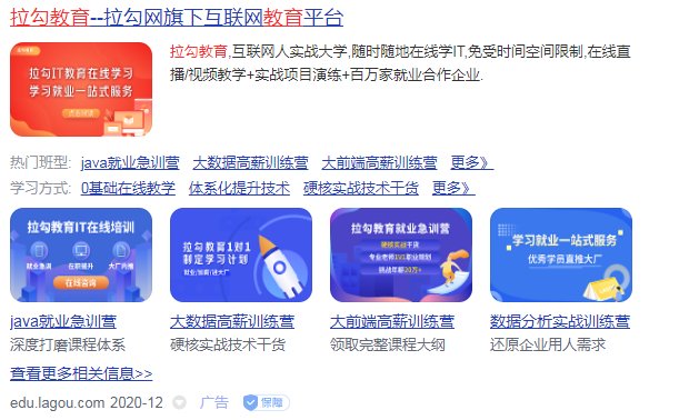 鳥哥筆記,活動運營,秋風,裂變,案例分析,案例,活動案例,活動總結