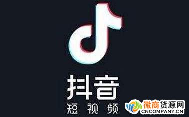 短視頻全平臺引流攻略：抖音場景玩法引流攻略！