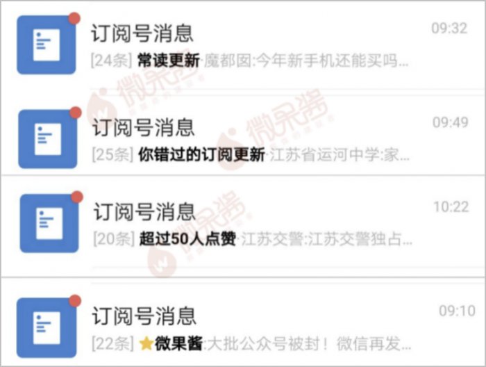 鳥哥筆記,新媒體運營,運營研究社,思維,漲粉,公眾號