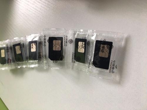 1629103684117347.jpg 物聯卡的缺點,如何避免踩雷?