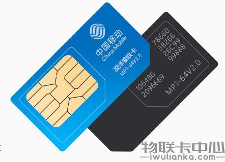 攝像流量消耗多少(用流量卡操作監控攝像流量消耗多少)