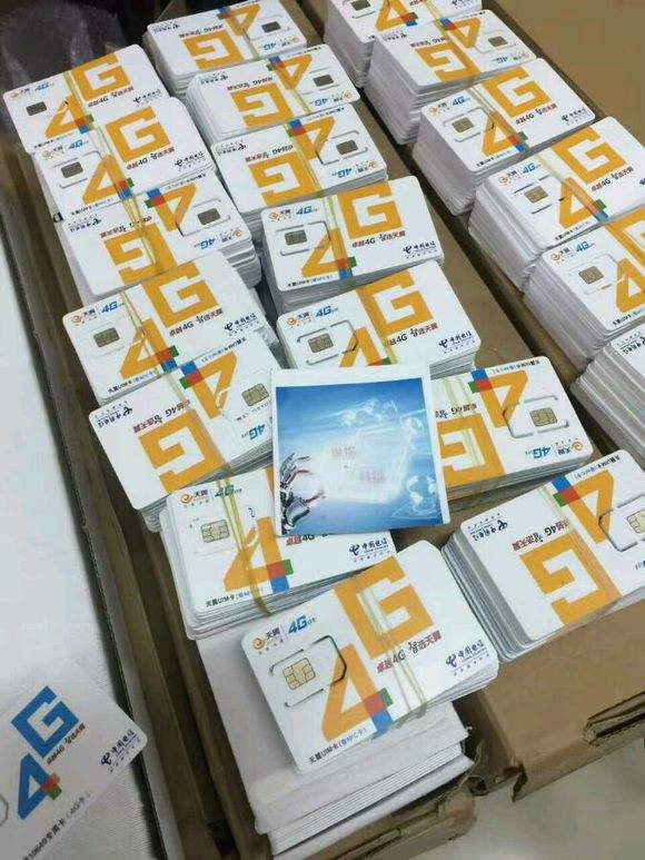 1575793847729130.jpg 物聯網卡使中國的建筑行業邁了一大步-物聯網卡公司.jpg