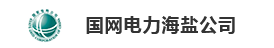 上海電銷外包公司通過監(jiān)聽掌握座席的狀態(tài)信息，對座席人員的語言表達能力、專業(yè)知識、服務(wù)技巧、應(yīng)變技巧、呼叫控制和責(zé)任心等方面進行全方位監(jiān)控，以此促進座席人員更好地與客戶進行交流、溝通，提高呼叫中心的整體服務(wù)質(zhì)量