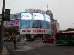 成都匯龍灣生活廣場(chǎng)F16全彩LED顯示屏230平方米