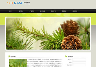 園林業(yè)生態(tài)產品農業(yè)農莊農家樂建站模板