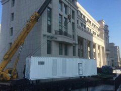 江蘇海聯9月28日40英寸靜音箱用