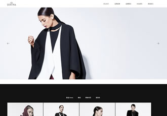 響應(yīng)式服裝時(shí)裝設(shè)計(jì)類網(wǎng)站織夢模板HTML5品牌女裝網(wǎng)站源碼下載
