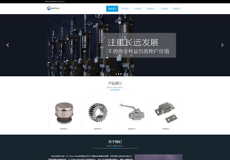 響應式齒輪設備類網站織夢模板html5五金機械零件網站源碼下載