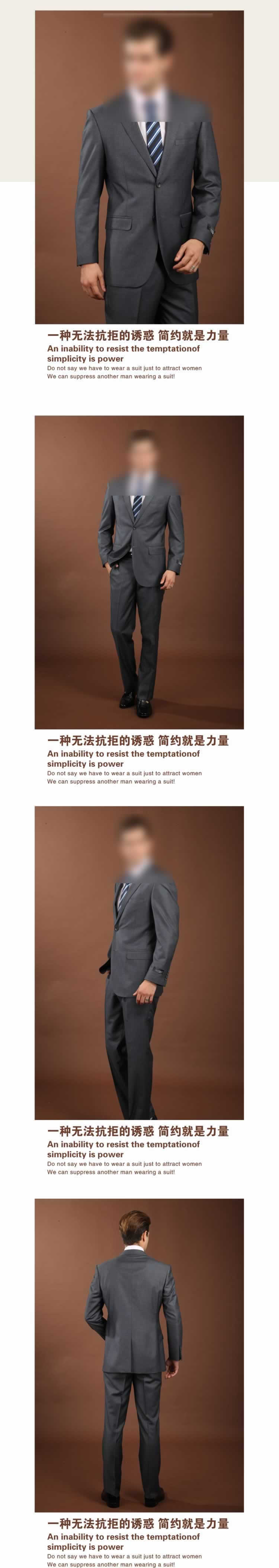 商務禮服套裝西服男裝描述
