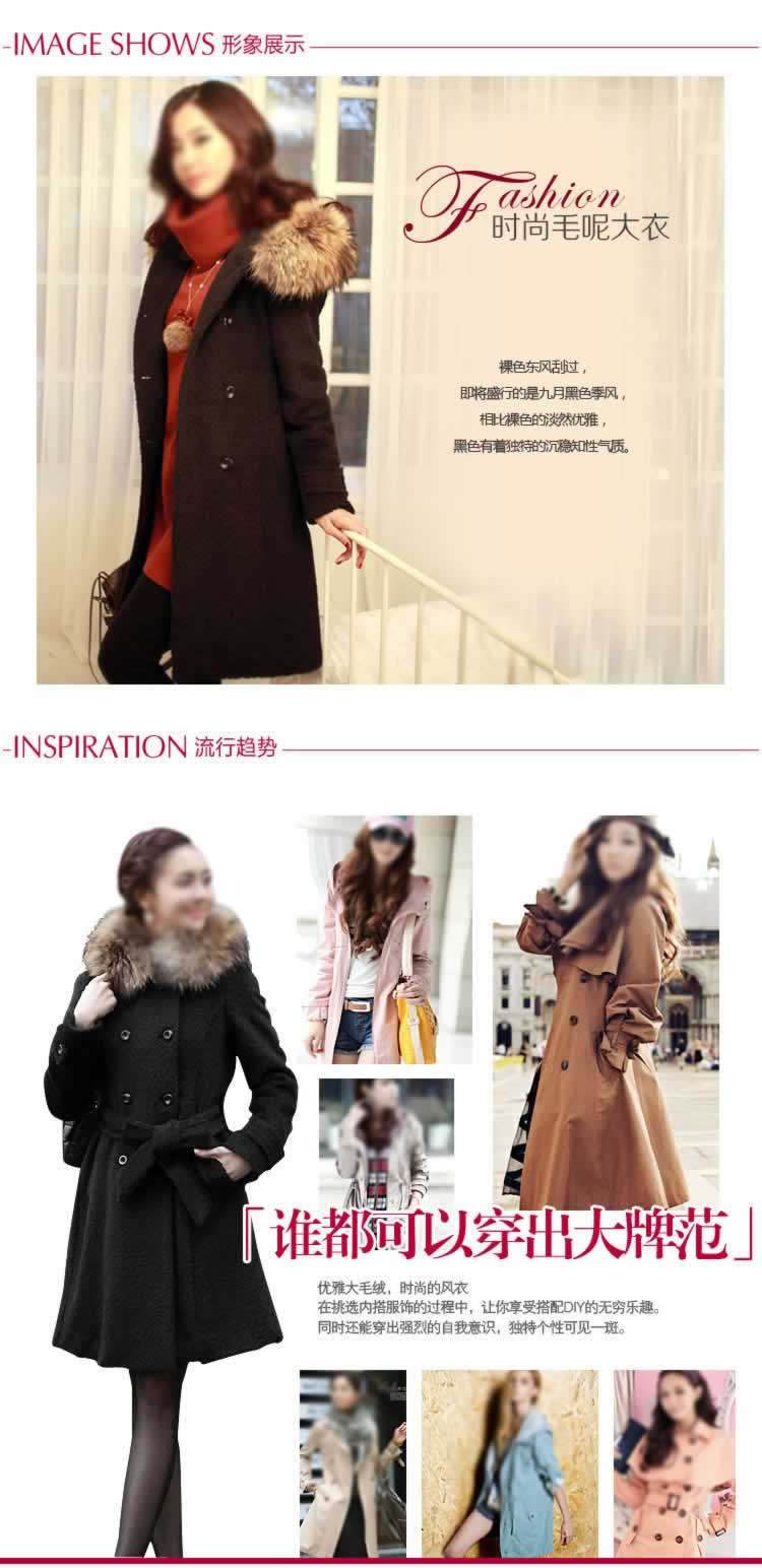 韓國品質女裝秋冬裝毛呢外套毛呢大衣詳情