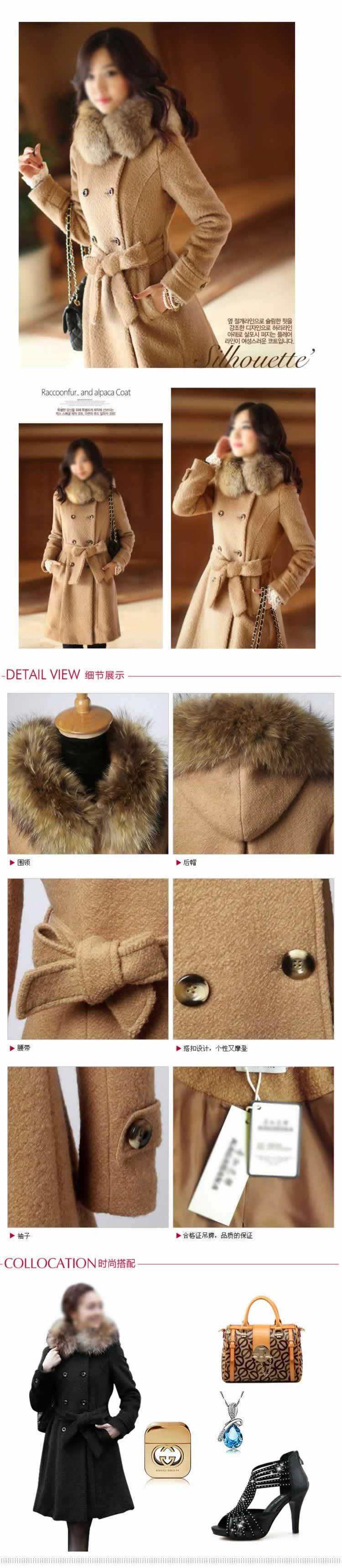 韓國品質女裝秋冬裝毛呢外套毛呢大衣詳情