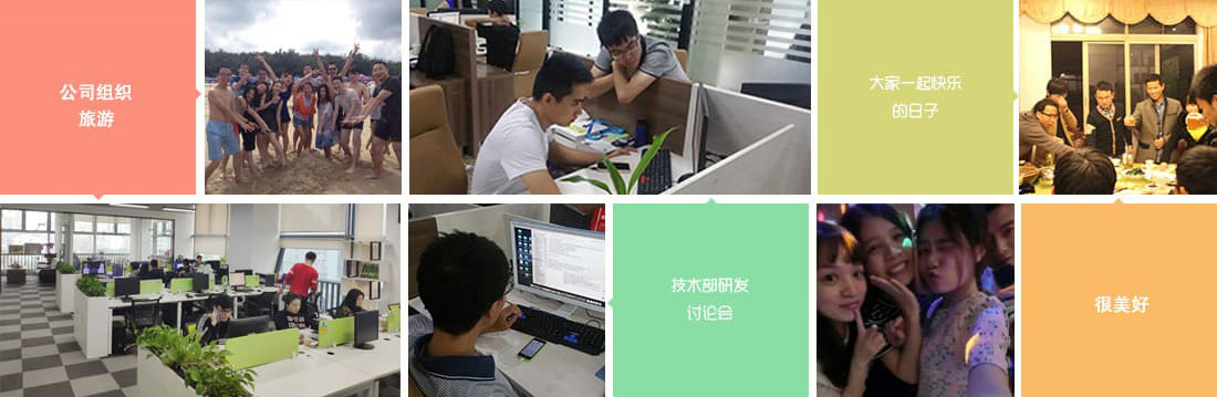 智能營(yíng)銷系統(tǒng)開花結(jié)果到了好時(shí)期。