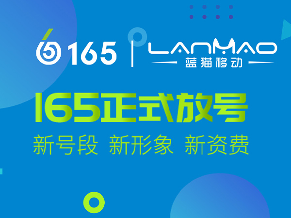 穩(wěn)定電銷卡 穩(wěn)定電銷卡