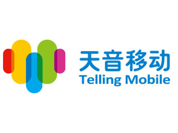 穩定電銷卡 穩定電銷卡