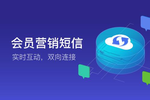 如何群發短信：如何使用群發短信廣告？如何