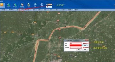 谷歌地圖怎么標注