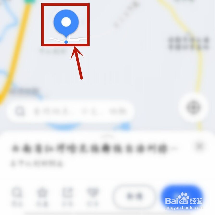 如何在高德地圖做地圖標注